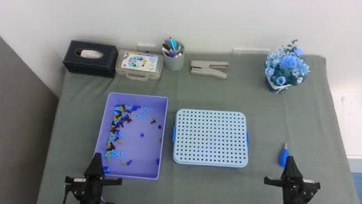 机器人双臂操作头部相机原始样本帧